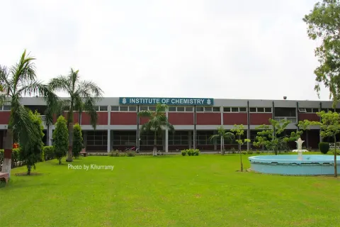 School Of Chemistry in لاہور, پنجاب