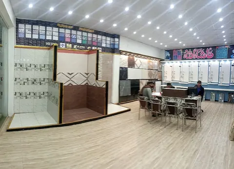 Chaudhary Tiles And Sanitary ware چوہدری ٹائلز اینڈ سینیٹری وئیر in Gujranwala, Punjab