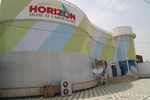 HORIZON MEDICAL LABORATORY (HML) in Multan, Punjab