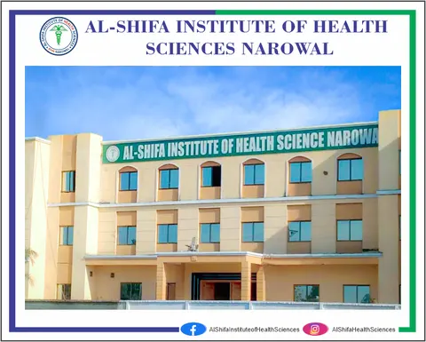 AL-SHIFA INSTITUTE OF HEALTH SCIENCES NAROWAL in Narowal, Punjab