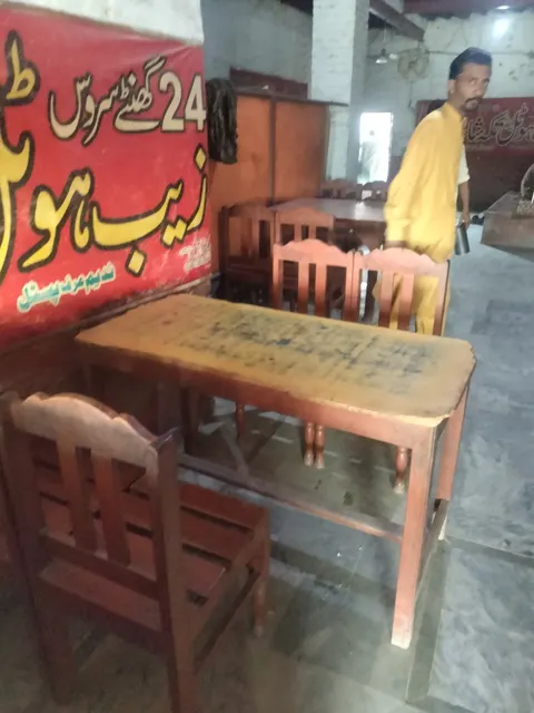 Zaib hotel and Tiqa shop photo 5