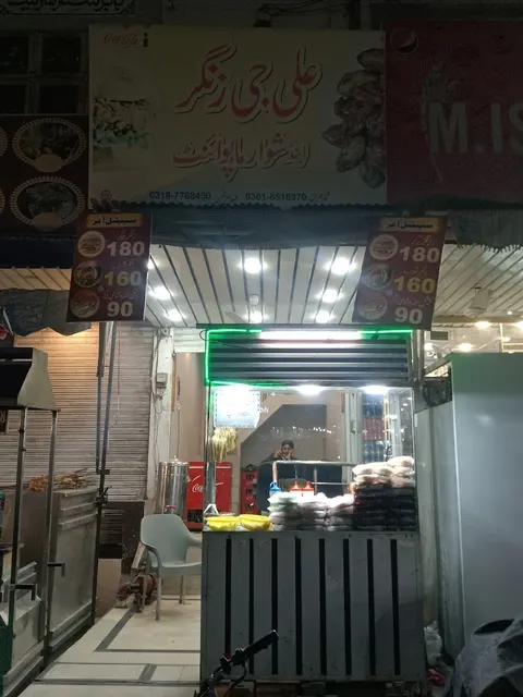 Asia Restaurant in Toba Tek Singh, Punjab