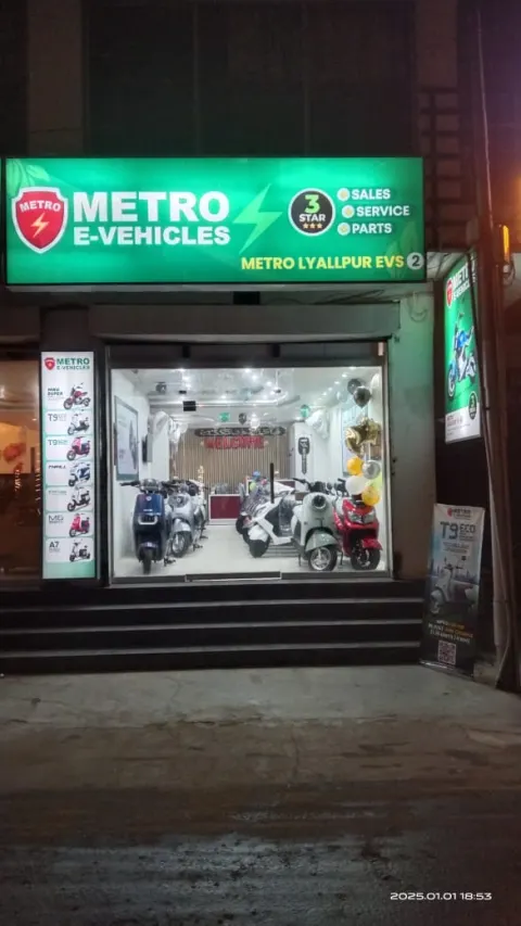 Metro Lyallpur EVs2 in Faisalabad, Punjab