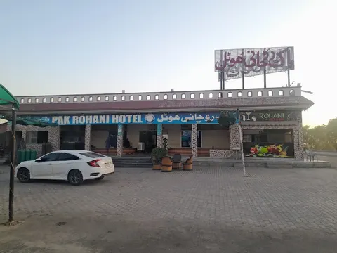 Pak Rohani Hotel G.T Road Renala in Renala Khurd, Punjab