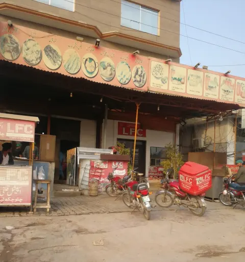 LFC Resturant in Muzaffargarh, Punjab