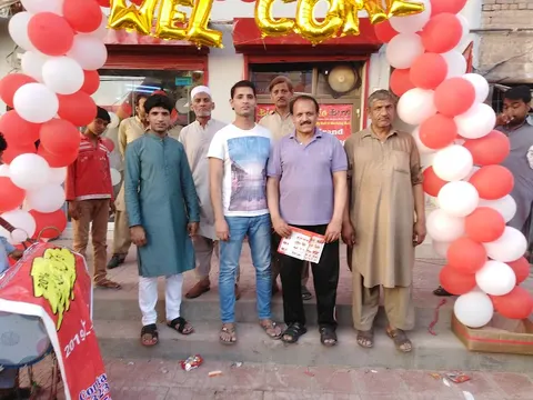 Big Bite Gondlanwala in Gujranwala, Punjab