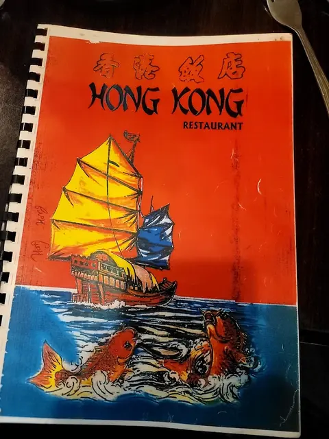 Hong Kong Chinese Restaurant in Lahore, Punjab