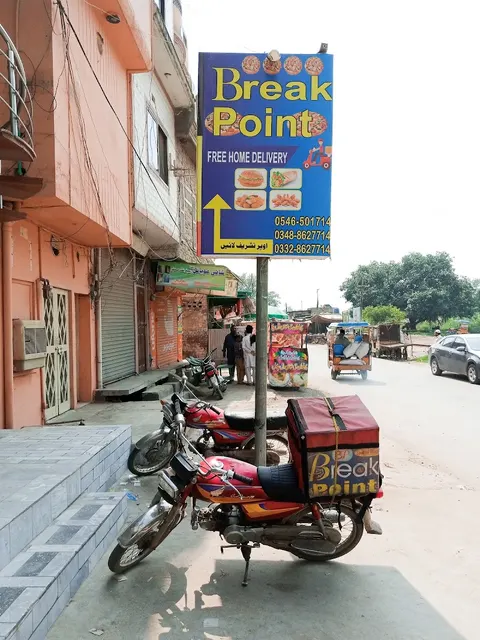 Break Point Pizza & Burger (Branch 1) in Mandi Bahauddin, Punjab