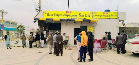 Data's Finger Chips in Wah, Punjab