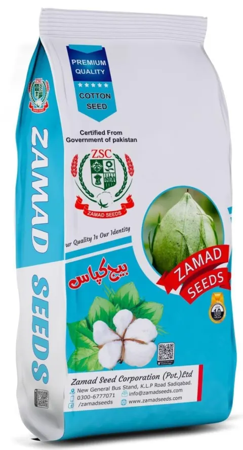 Zamad Seed Corporation. Pvt. Ltd in Sadiqabad, Punjab