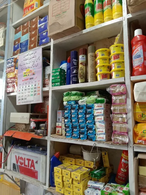 Qazi Market,Talagang in Talagang, Punjab