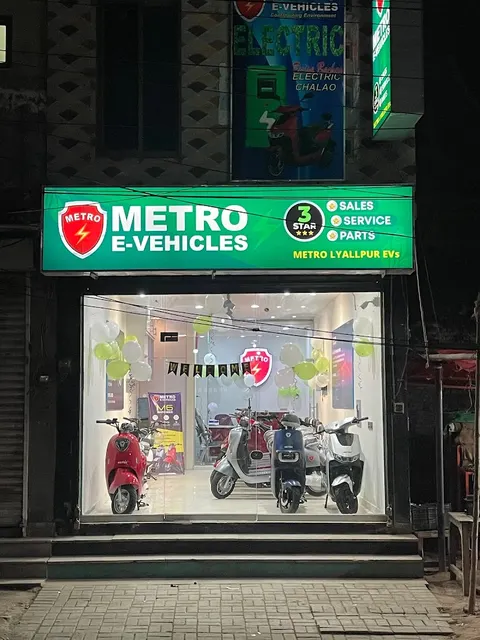 Metro Lyallpur EVs in Faisalabad, Punjab