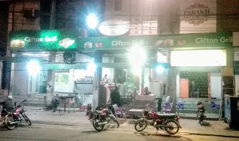 Clifton Gril Fast Food in Lahore, Punjab