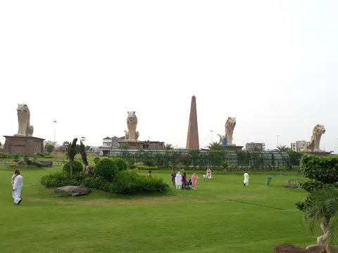 Citi Land Theme Park in Jhelum, Punjab