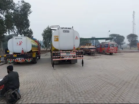 Al Rahim Filling Station pso pump