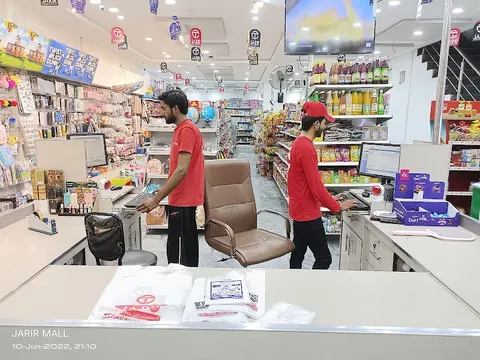 Jarir Shopping Mall in Burewala, Punjab