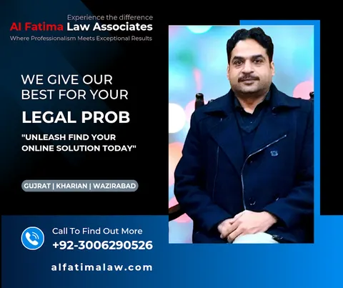 Al Fatima Law Associates | Best Lawyers & Advocates in Gujrat, Punjab, Pakistan in Gujrat, Punjab