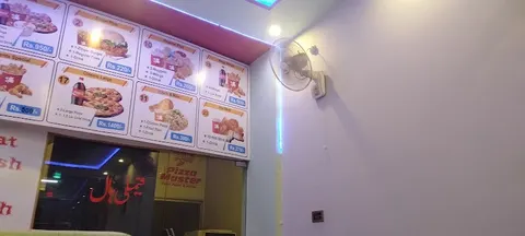 Pizza Master in Lodhrān, Punjab