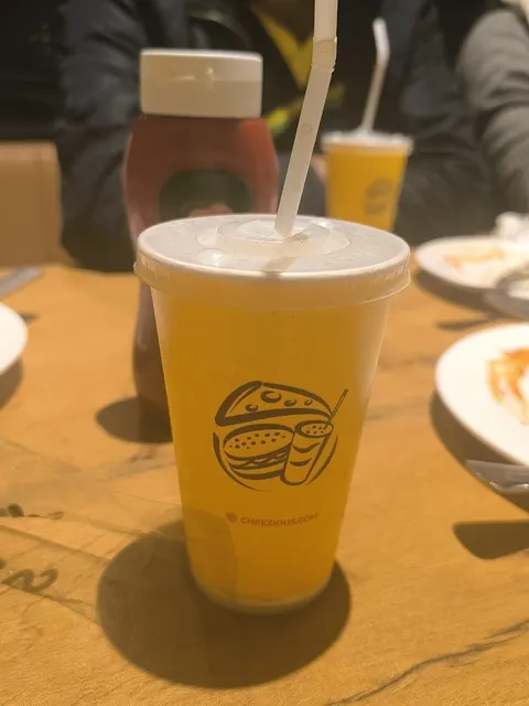 Cheezious Faisal Town in Lahore, Punjab