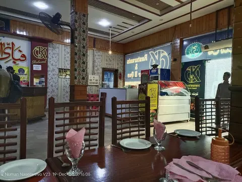 Ok Restuarants Jampur in Dera Ghāzi Khān, Punjab