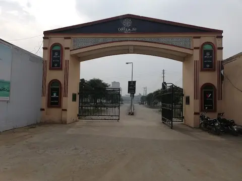 Azhar town in Sialkot, Punjab