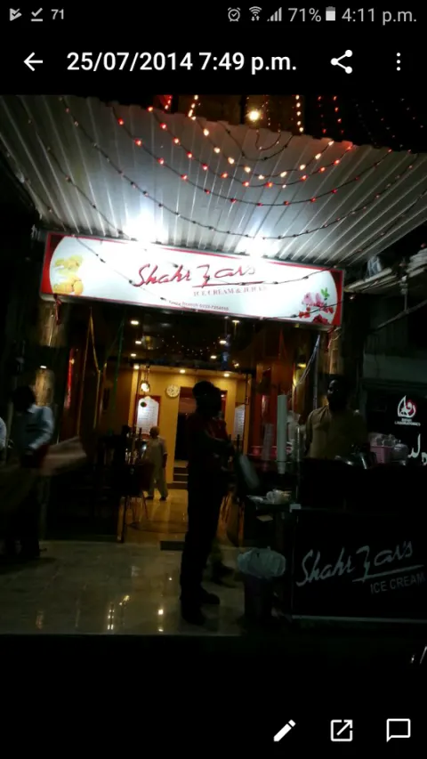 Shahryar's Icecream Bar in Gojra, Punjab