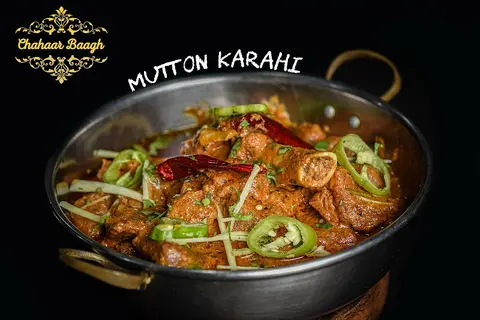Chahaar Baagh in Rahwali, Punjab