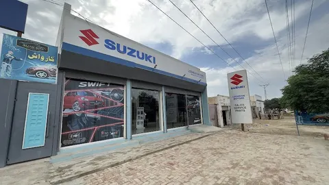 Suzuki Bahawalpur Motors Lodhran Branch in Lodhrān, Punjab