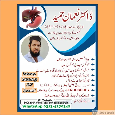 Dr. Nouman Hameed | M.B.B.S., F.C.P.S. (Gasto)| Best Gastroenterologist in Lahore | Endoscopy, Colonoscopy, ERCP Specialist in Lahore, Punjab