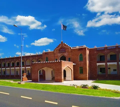 University of the Punjab, Jhelum Campus in Jhelum, Punjab