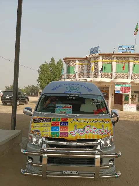 Mahar Bashir Movers in Layyah, Punjab