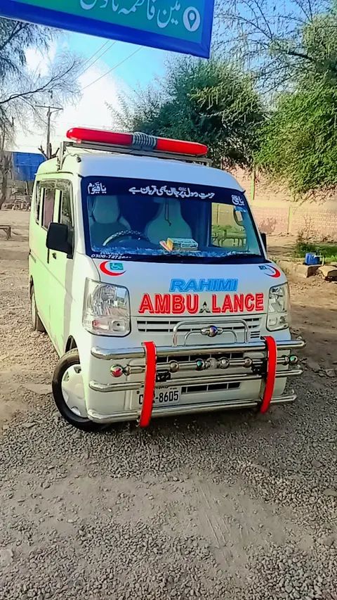 RAHIMI AMBULANCE DHQ in ٹوبہ ٹیک سنگھ, پنجاب
