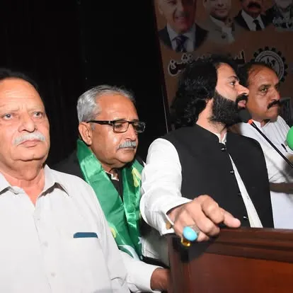 Global Welfare Organization Mandi Shah Jeewna