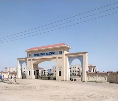 University of Narowal in Narowal, Punjab