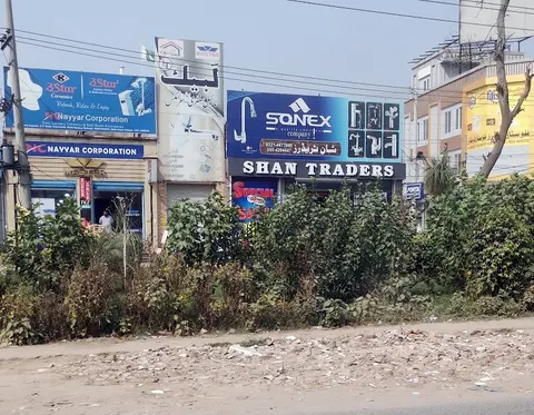 Shan traders - PORTA GROHE SONEX China & Master Tiles in Gujranwala, Punjab