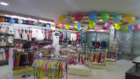 Al Faisal Mall Attock City in Attock, Punjab