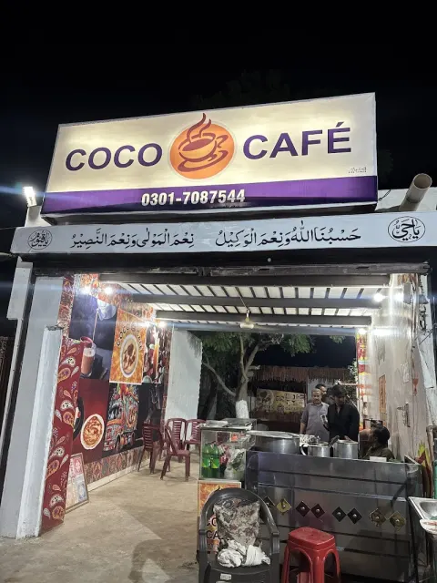 Coco Cafe Khanewal in Khanewal, Punjab