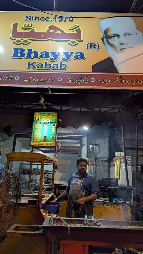 Bhayya Kabab Shop in Lahore, Punjab