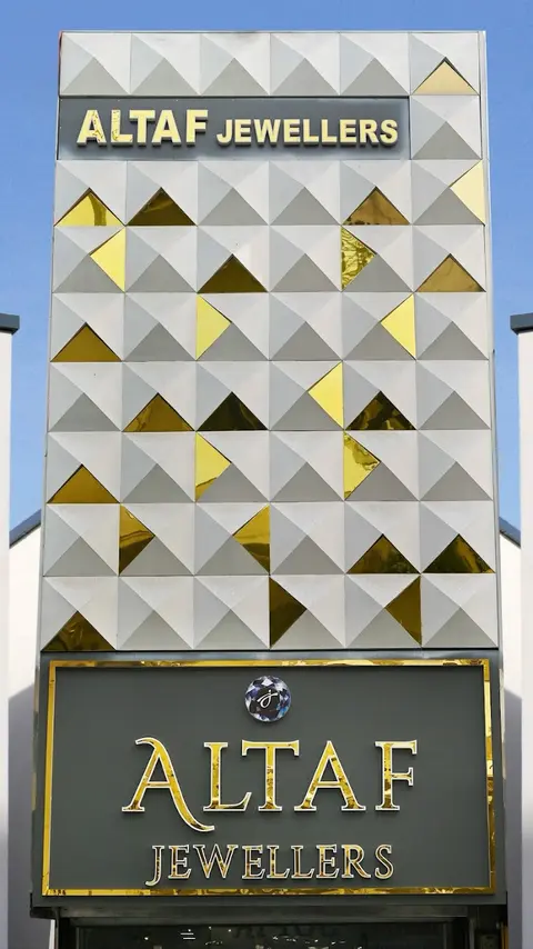 Altaf Jewellers in Rawalpindi, Punjab
