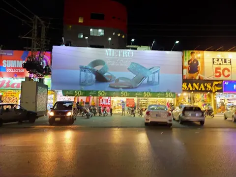 Metro Shoes in راولپنڈی, پنجاب