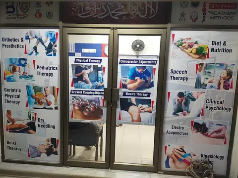 Bin Inams Physiotherapy Chiropractic Spine and Joint Care Clinic by Dr Awais Bin Inam in Faisalabad, Punjab