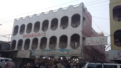 Shalimar Hotel in Dera Ghazi Khan, Punjab
