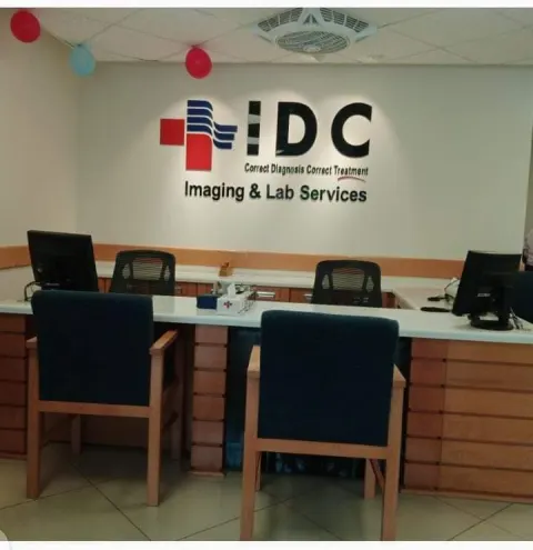 IDC Lab & Diagnostic center Toba tek singh in Toba Tek Singh, Punjab