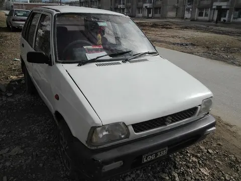 26 Area Park in Wah, Punjab