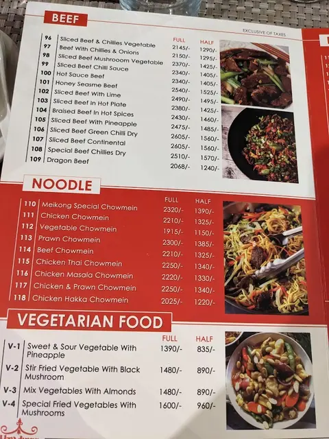 MeiKong Chinese Restaurant in Rawalpindi, Punjab