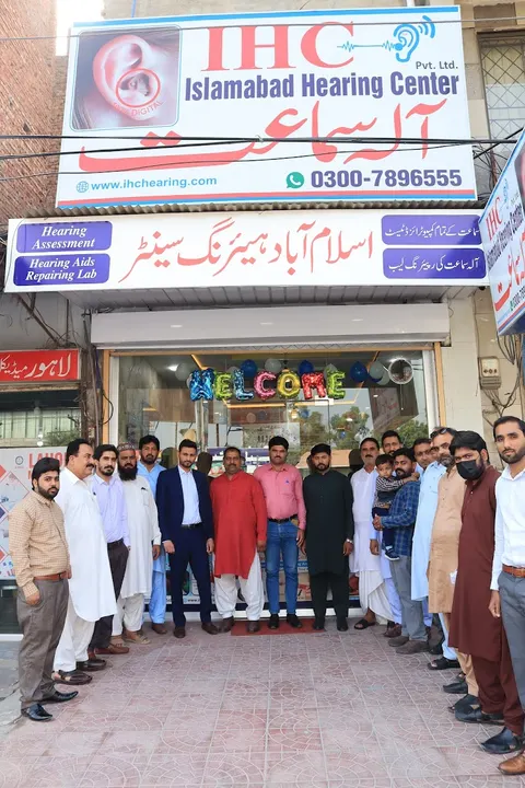 Islamabad Hearing Center.Pvt.Ltd Faisalabad" [Advanced Audiology System & International Digital Hearing aids Company] in Faisalabad, Punjab