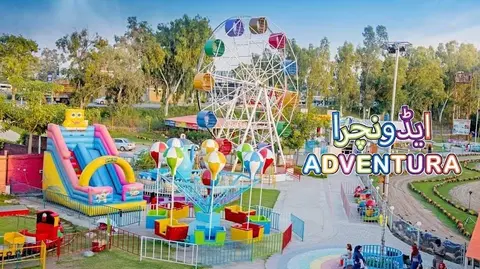 Adventura Park in Jhelum, Punjab