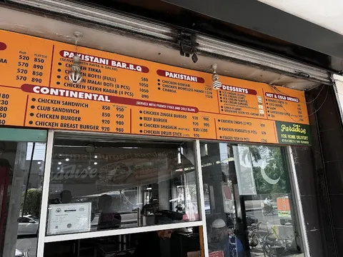 Paradise Restaurant & Take away in Lahore, Punjab