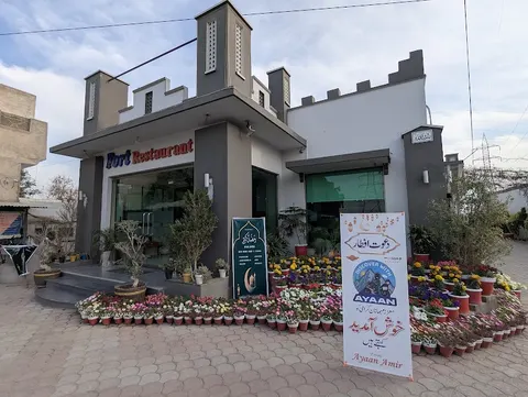 Fort Restaurant in Khanewal, Punjab