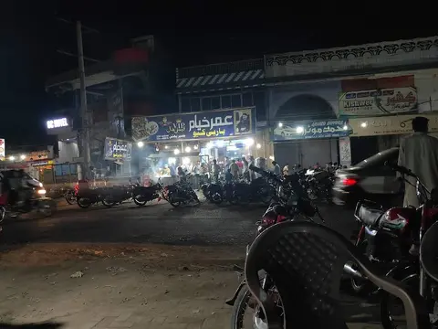 Umer Khayyam BBQ in Sargodha, Punjab